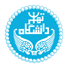 موسسه توسعه و تحقیقات اقتصادی دانشگاه تهران